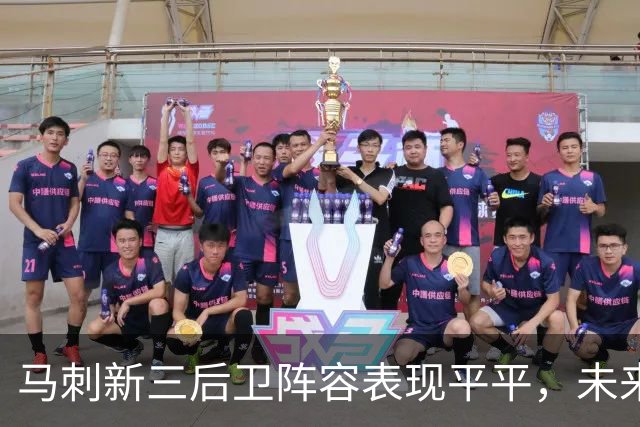 马刺新三后卫阵容表现平平，未来调整方向何在？